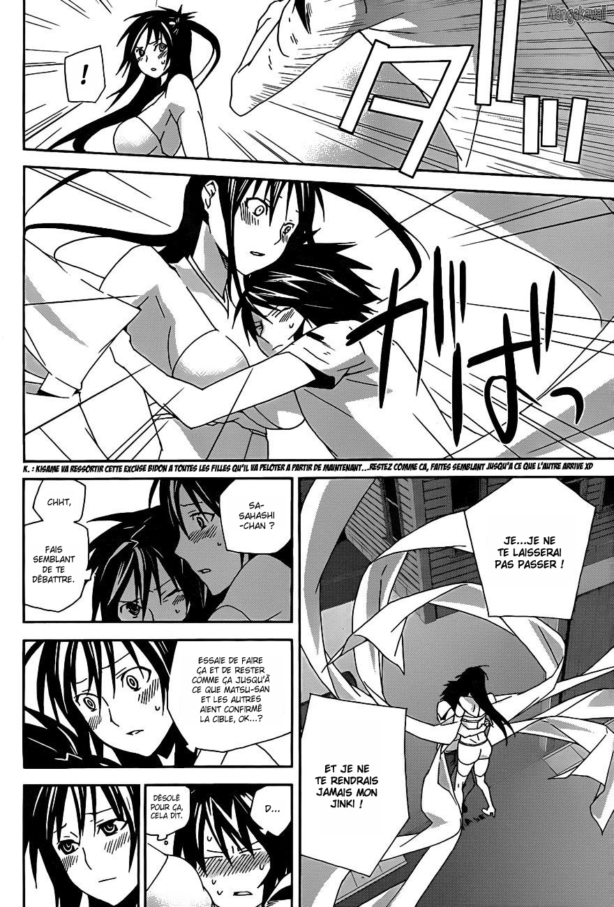  Sekirei - Chapitre 108 - 6