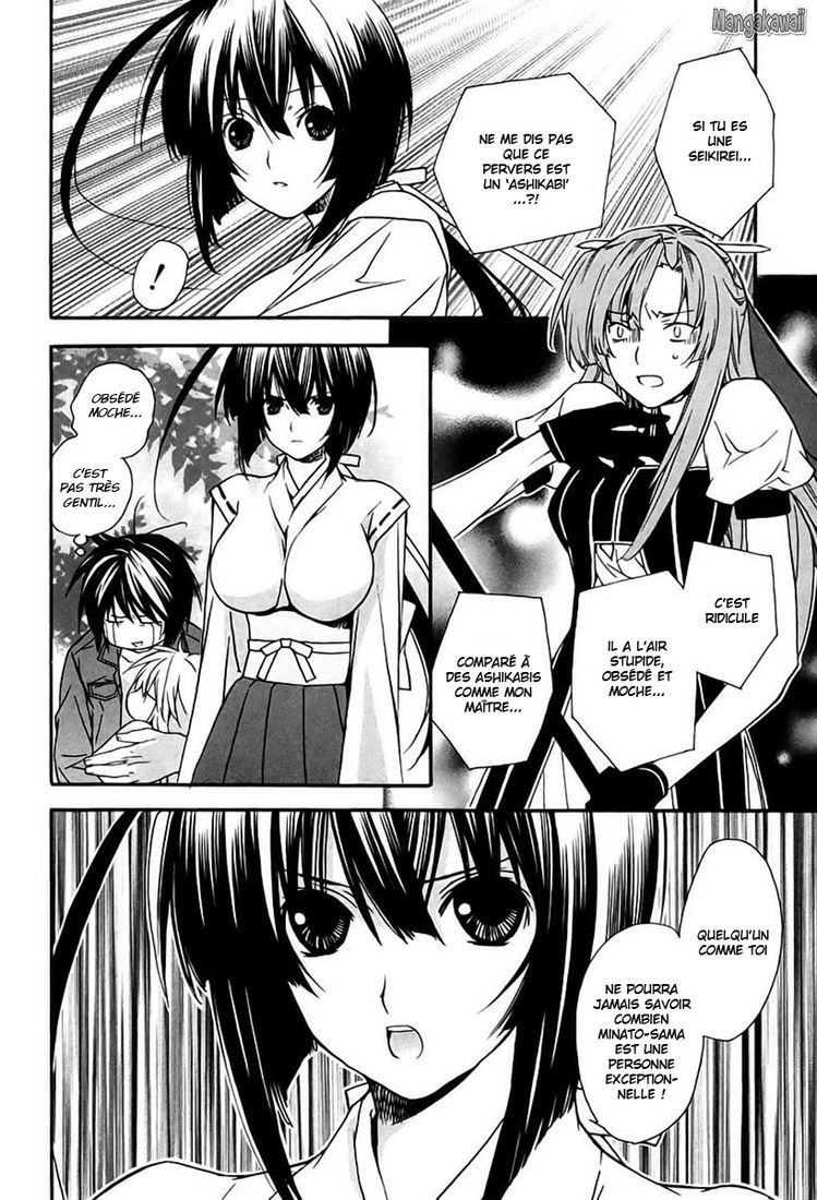  Sekirei - Chapitre 11 - 18