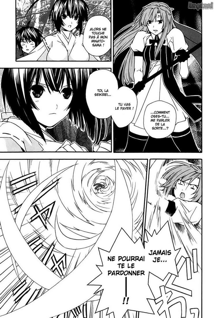  Sekirei - Chapitre 11 - 19