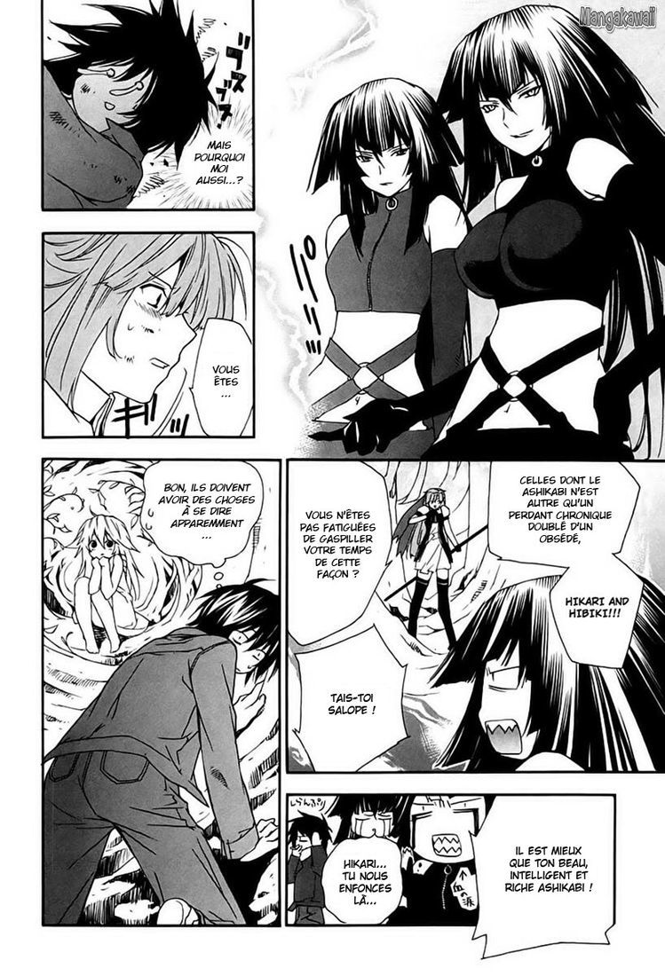  Sekirei - Chapitre 11 - 12