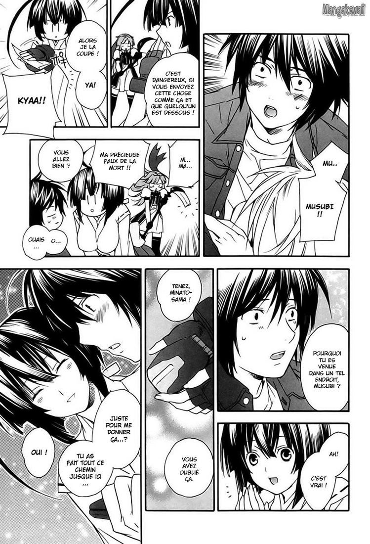  Sekirei - Chapitre 11 - 17