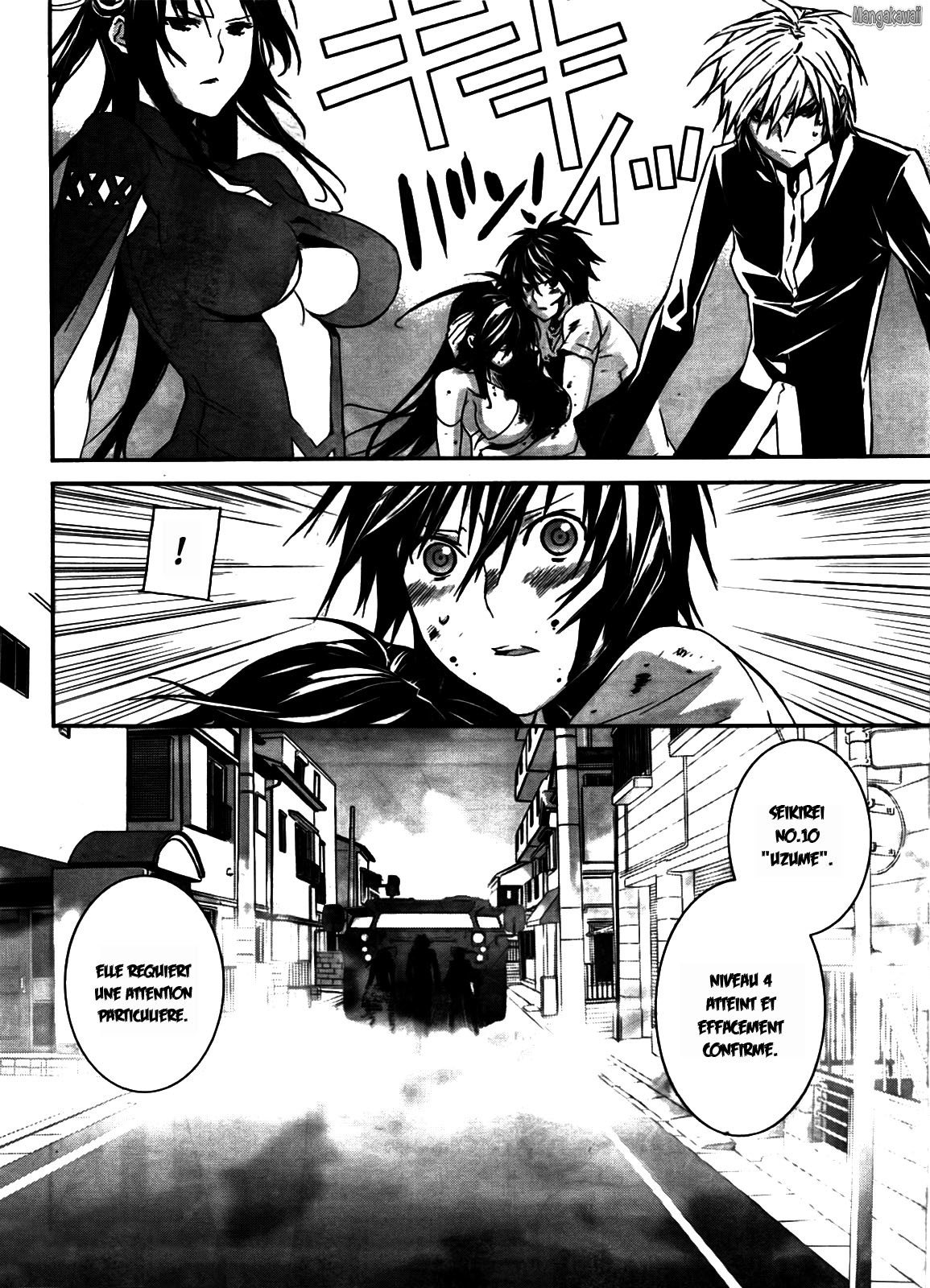  Sekirei - Chapitre 110 - 14