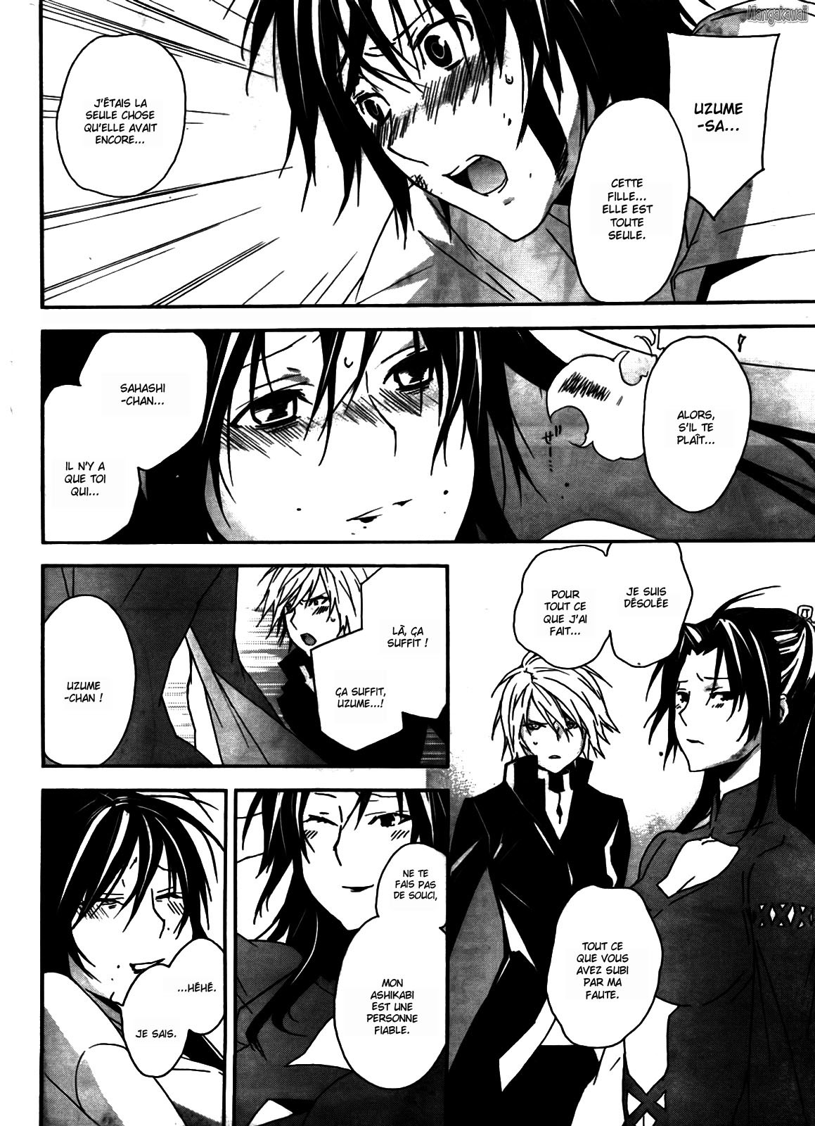  Sekirei - Chapitre 110 - 6