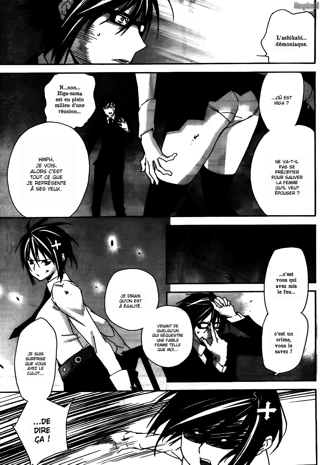  Sekirei - Chapitre 111 - 13