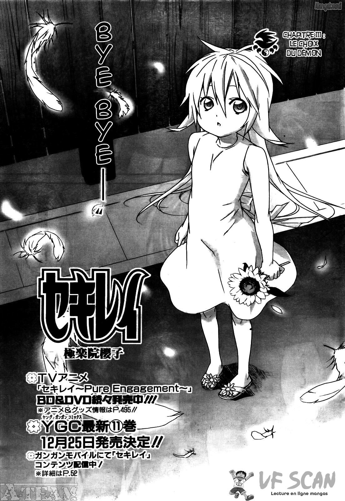  Sekirei - Chapitre 111 - 1