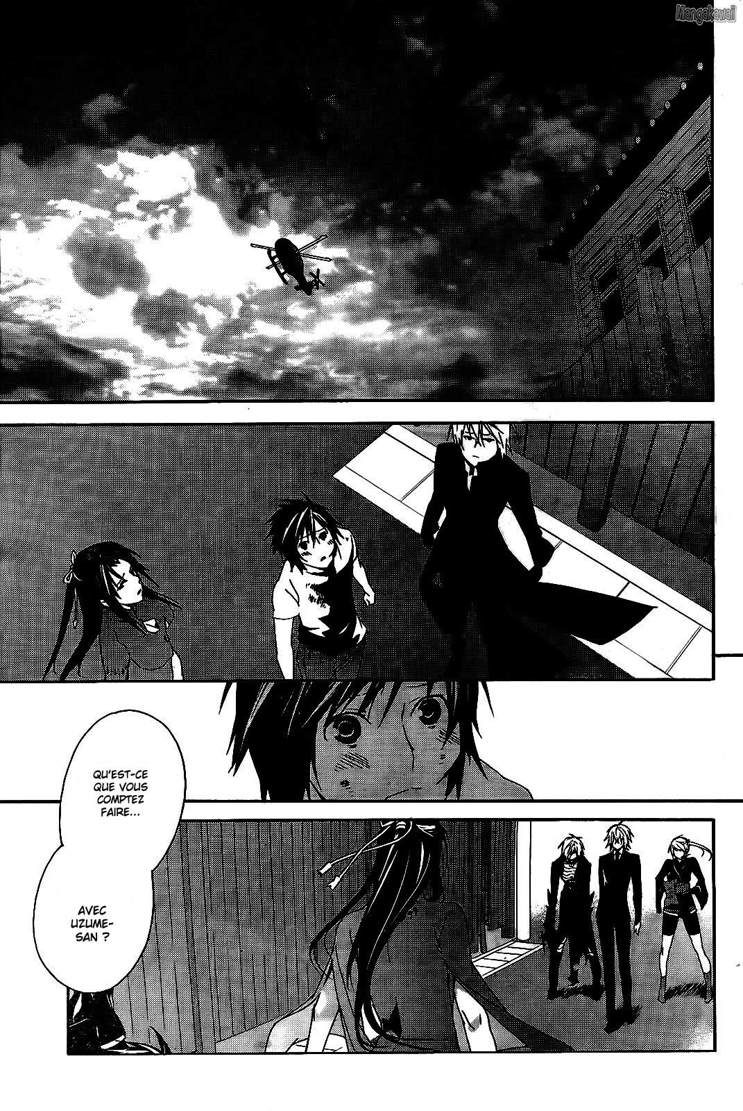  Sekirei - Chapitre 112 - 3