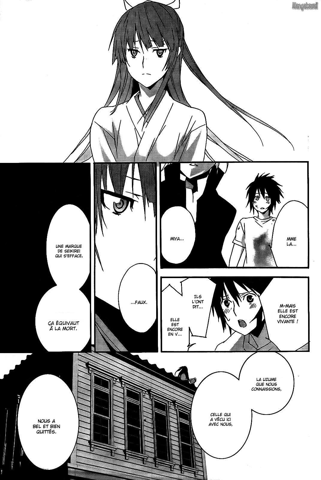  Sekirei - Chapitre 112 - 7