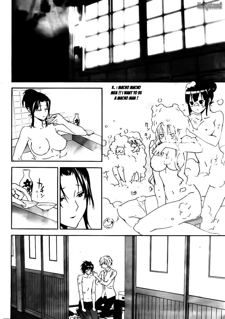  Sekirei - Chapitre 114 - 10