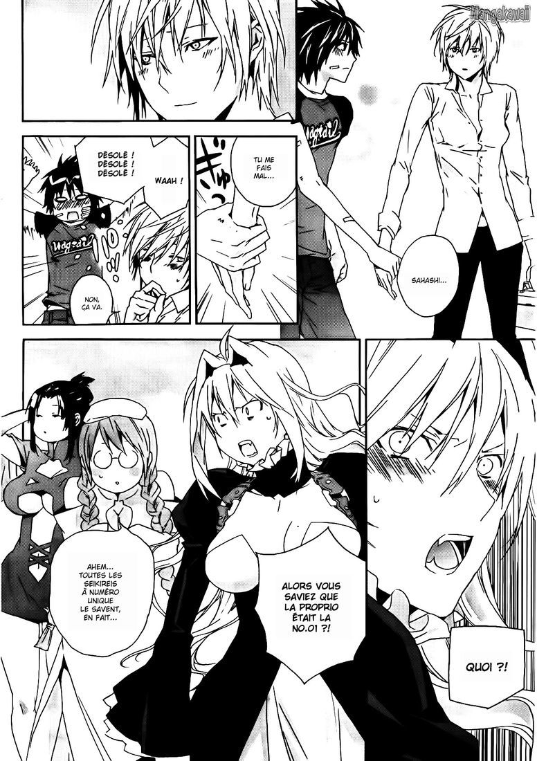  Sekirei - Chapitre 114 - 12