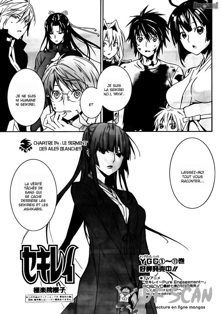  Sekirei - Chapitre 114 - 1