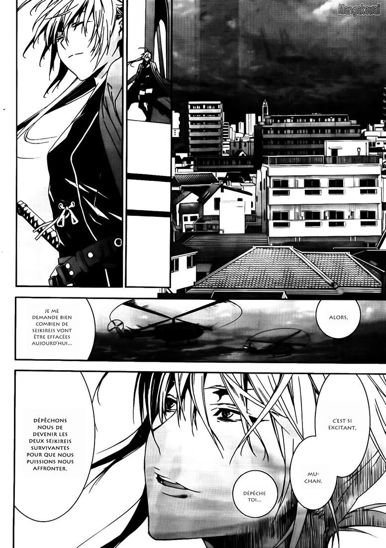  Sekirei - Chapitre 114 - 8