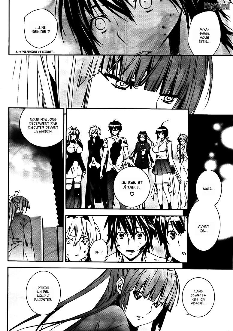  Sekirei - Chapitre 114 - 2