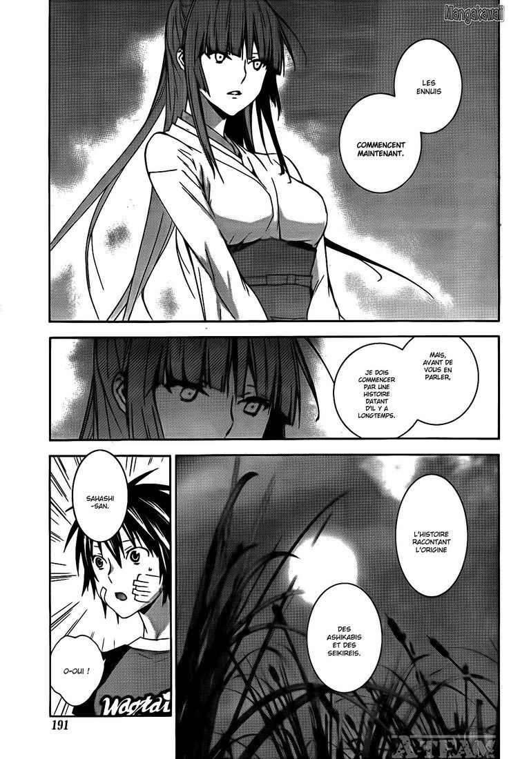  Sekirei - Chapitre 115 - 7