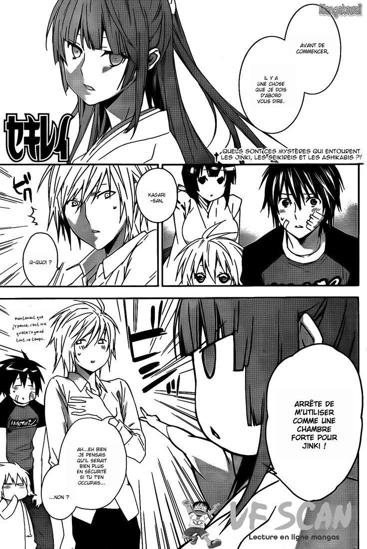  Sekirei - Chapitre 115 - 1