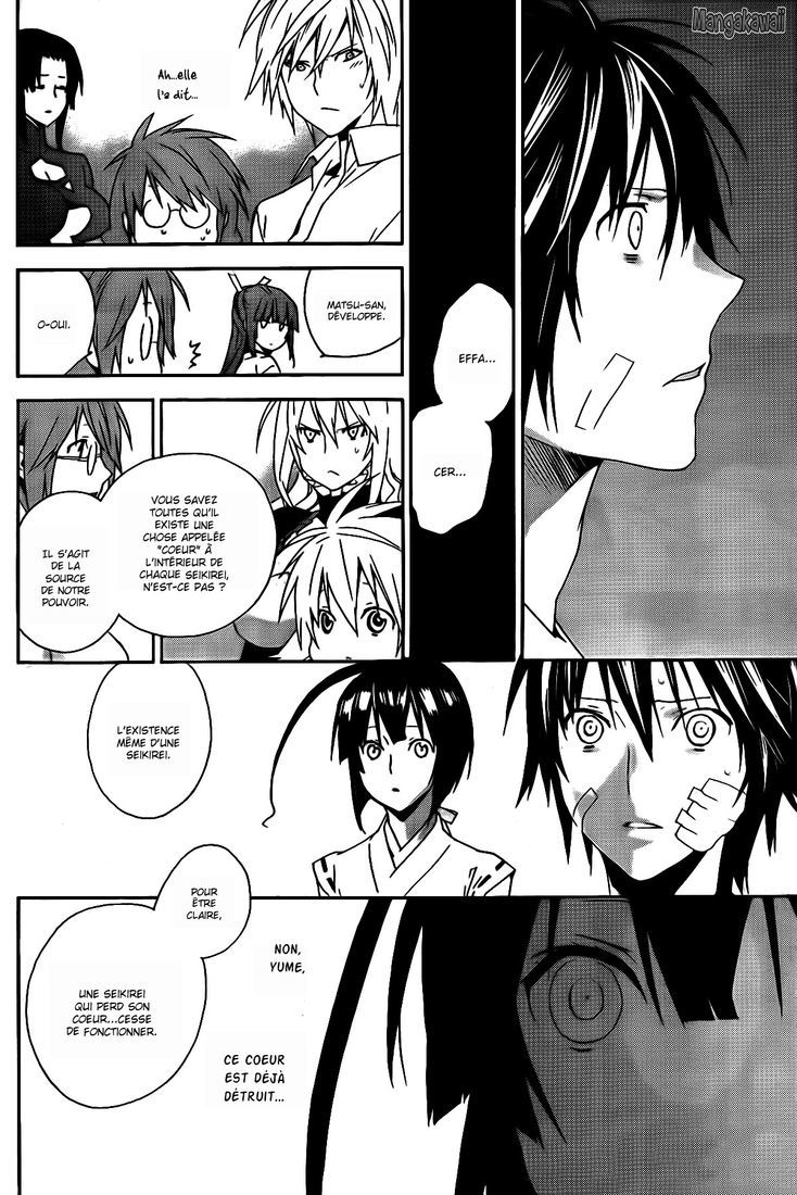  Sekirei - Chapitre 115 - 4