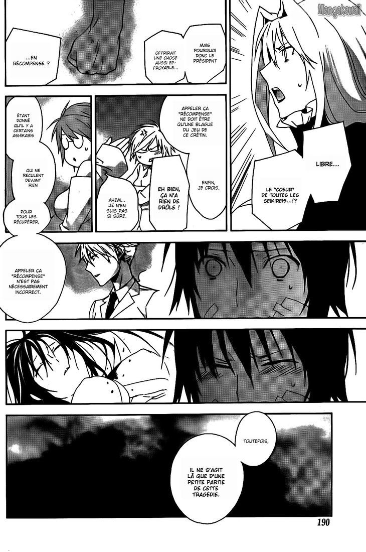  Sekirei - Chapitre 115 - 6