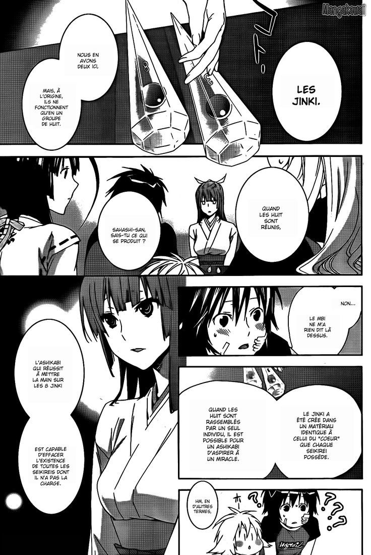  Sekirei - Chapitre 115 - 3