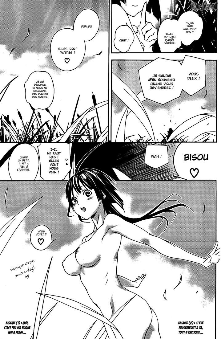  Sekirei - Chapitre 115 - 10