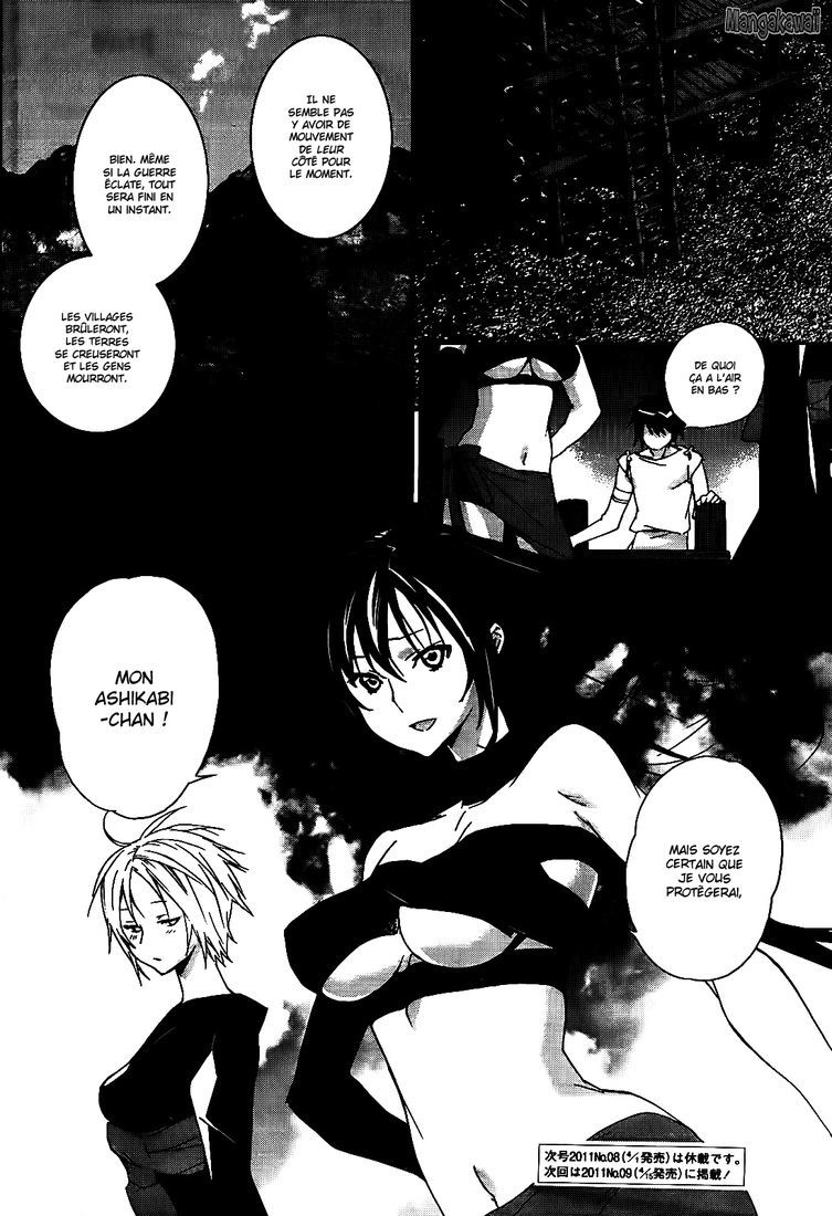  Sekirei - Chapitre 116 - 16