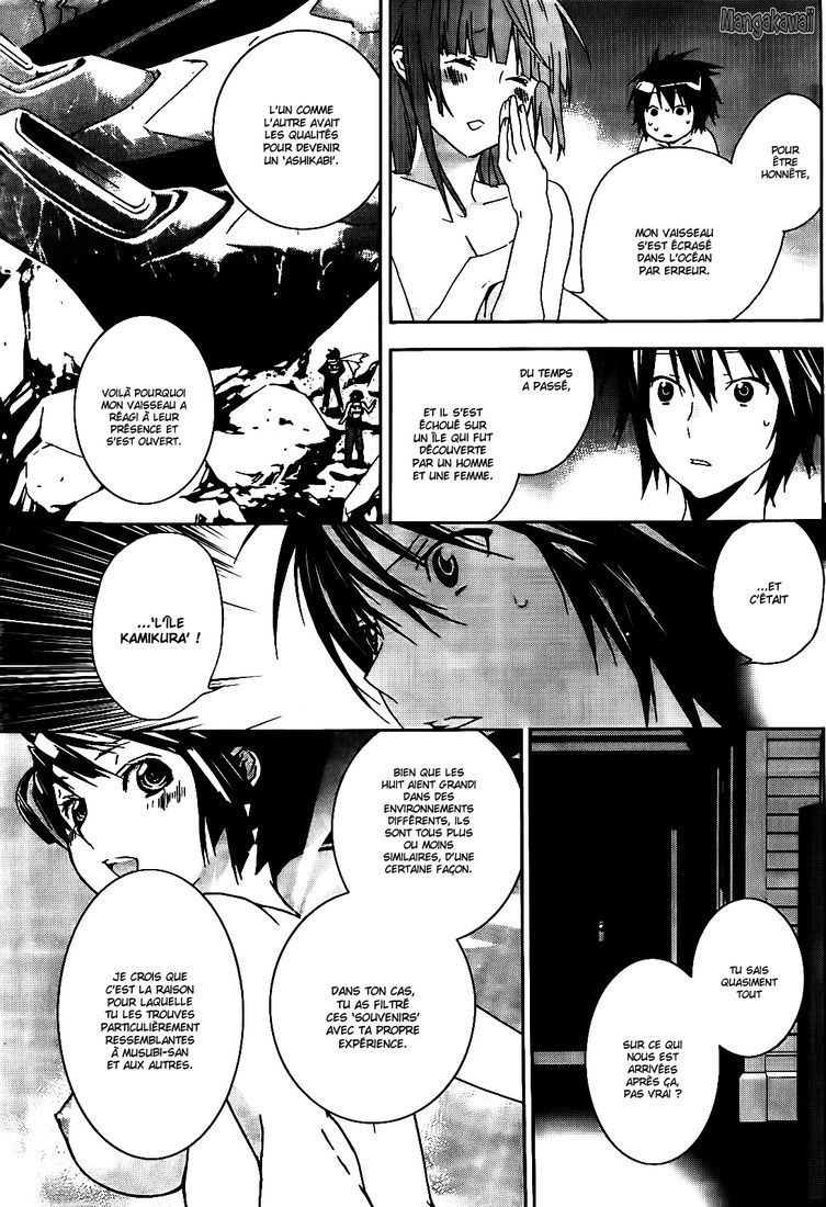  Sekirei - Chapitre 116 - 11