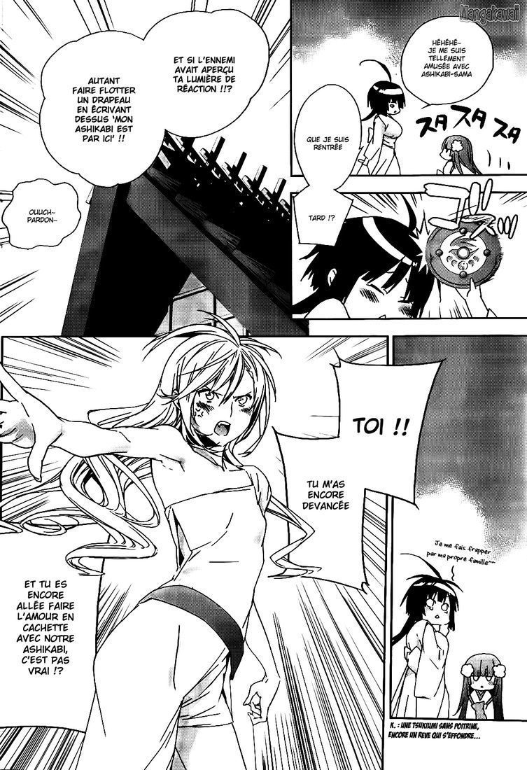  Sekirei - Chapitre 116 - 14