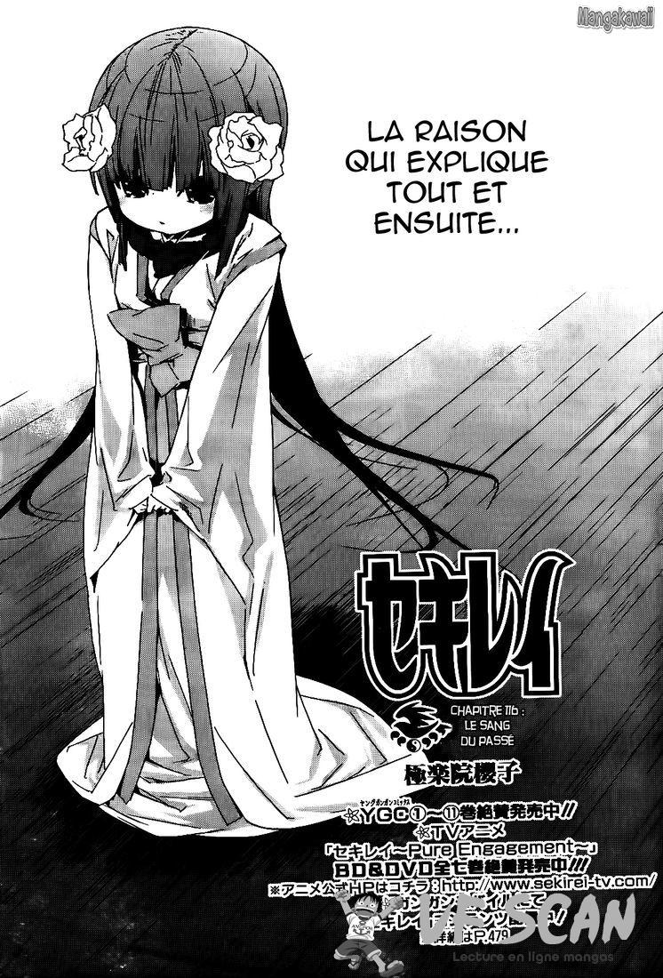  Sekirei - Chapitre 116 - 1