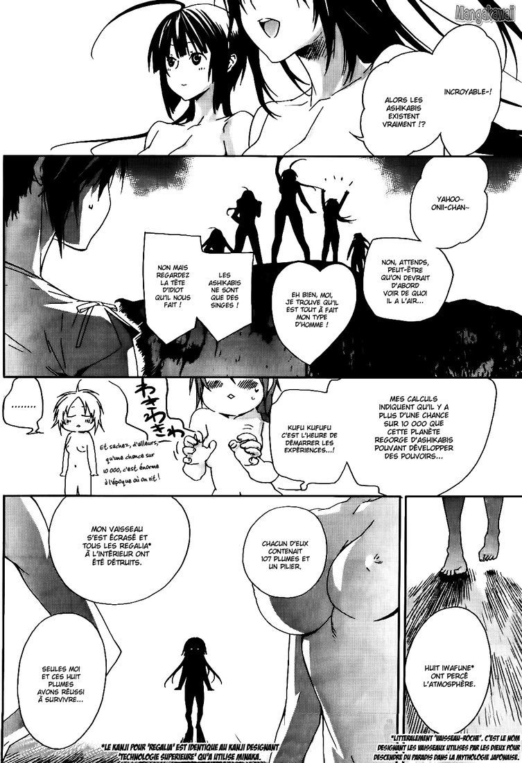  Sekirei - Chapitre 116 - 6