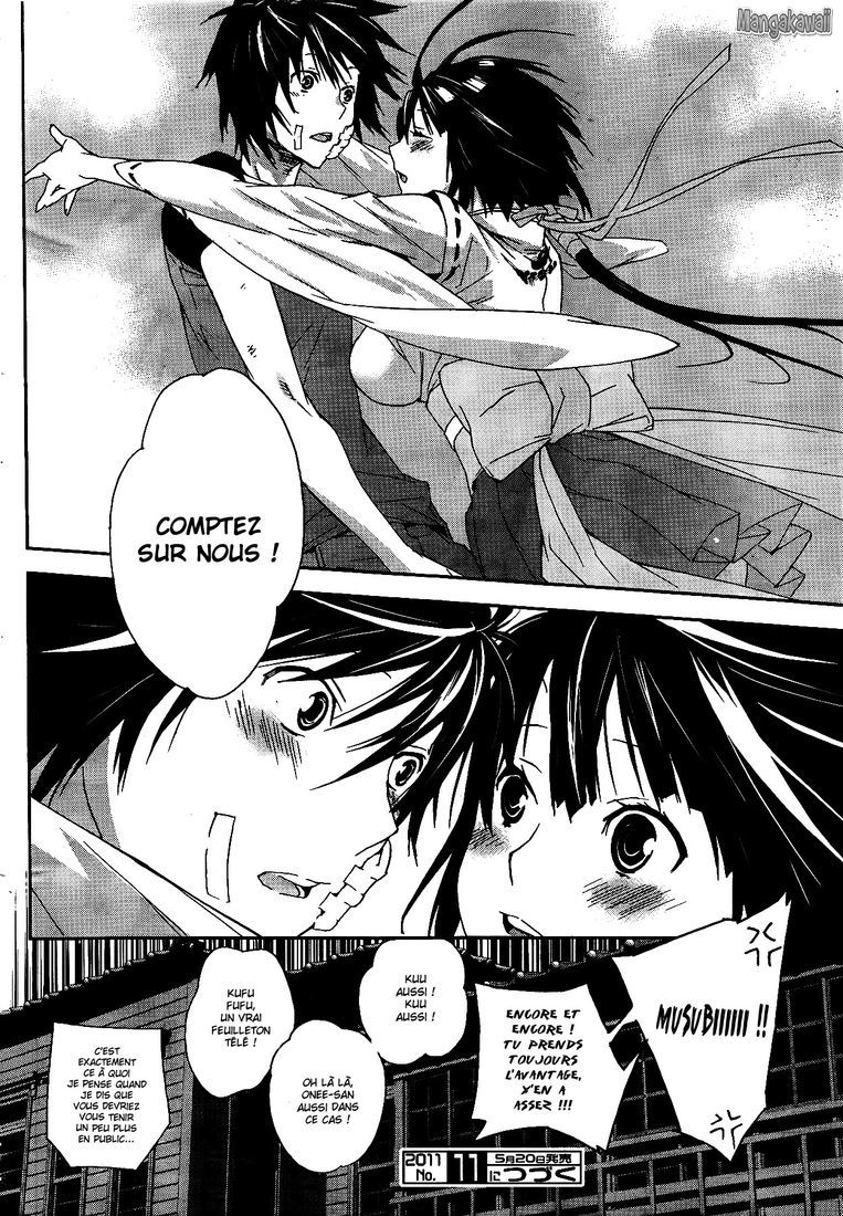  Sekirei - Chapitre 118 - 10