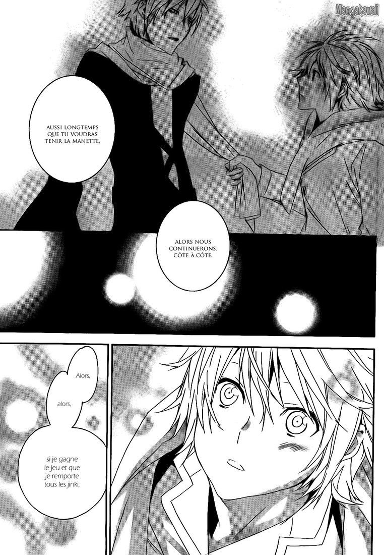  Sekirei - Chapitre 119 - 10