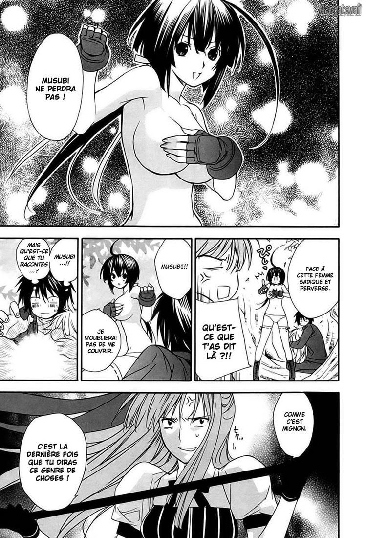  Sekirei - Chapitre 12 - 7