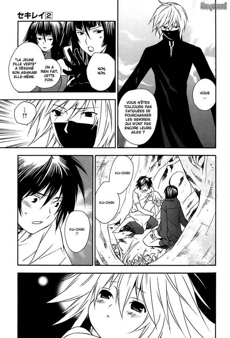  Sekirei - Chapitre 12 - 17