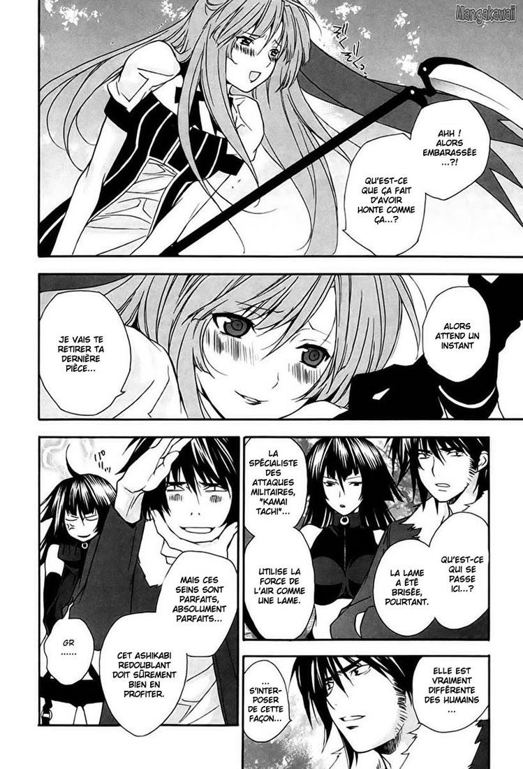  Sekirei - Chapitre 12 - 4