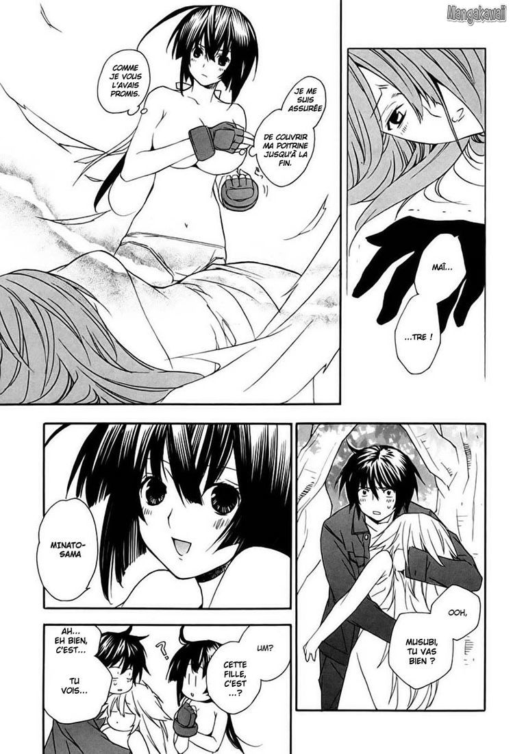  Sekirei - Chapitre 12 - 13