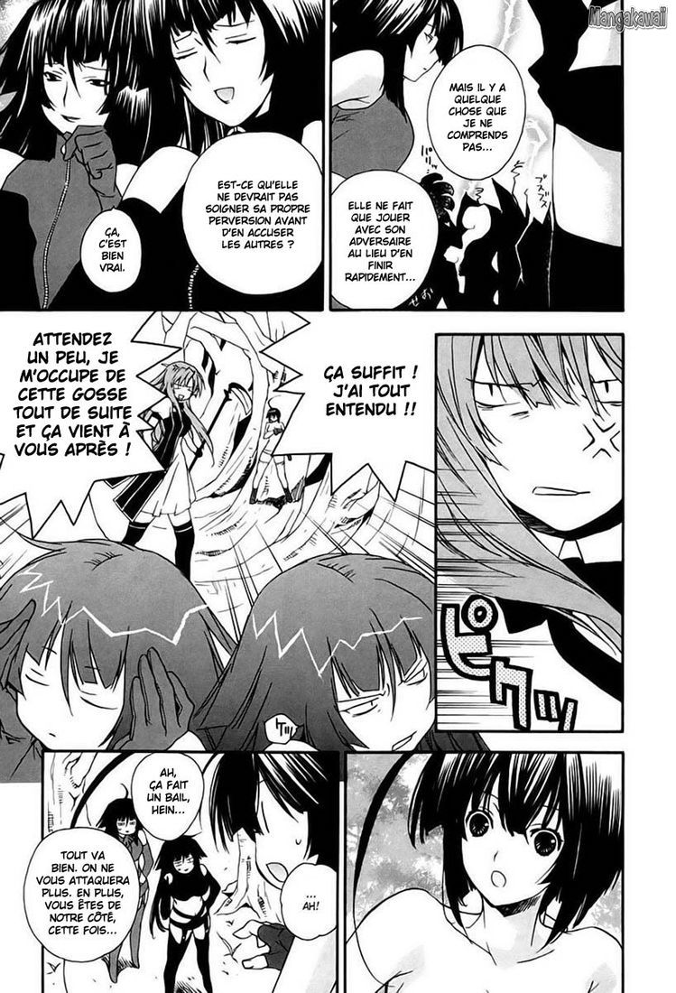  Sekirei - Chapitre 12 - 5