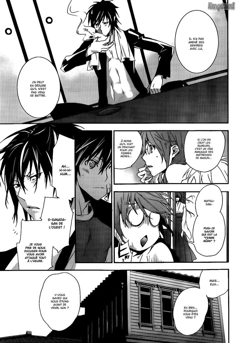  Sekirei - Chapitre 120 - 5