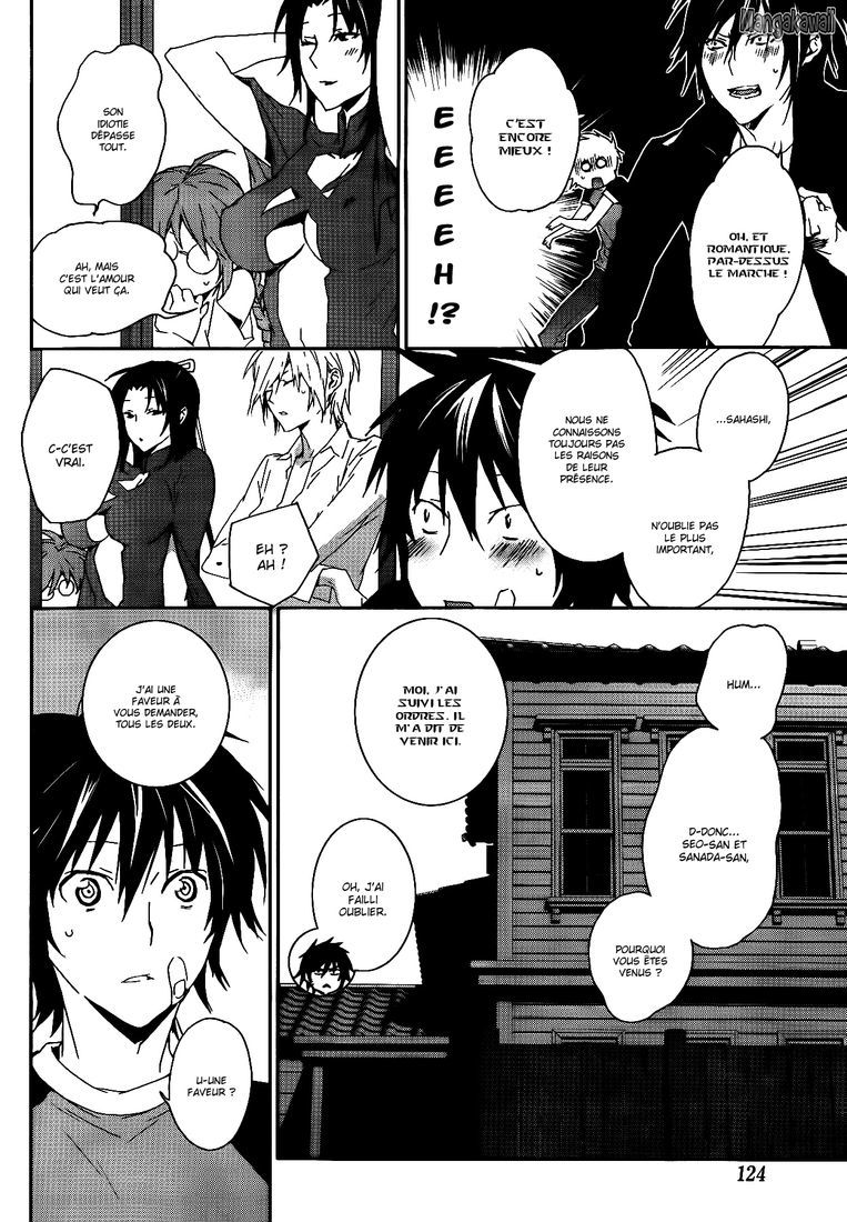  Sekirei - Chapitre 120 - 8