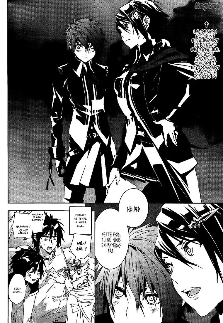  Sekirei - Chapitre 120 - 16