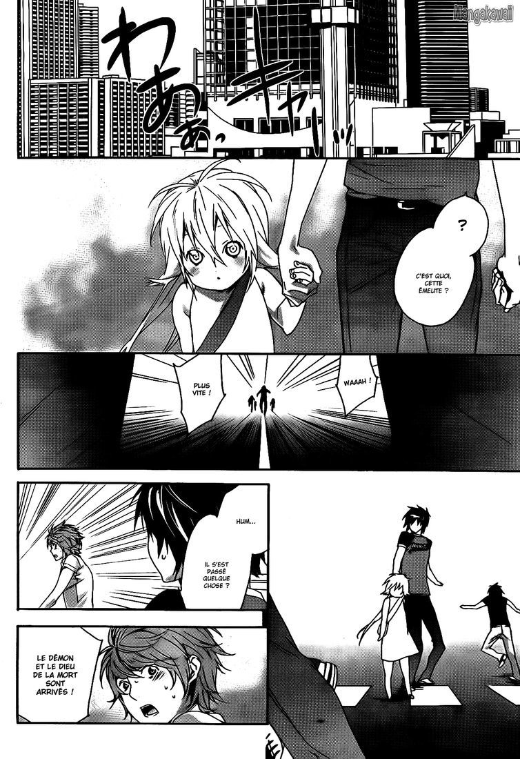  Sekirei - Chapitre 121 - 14