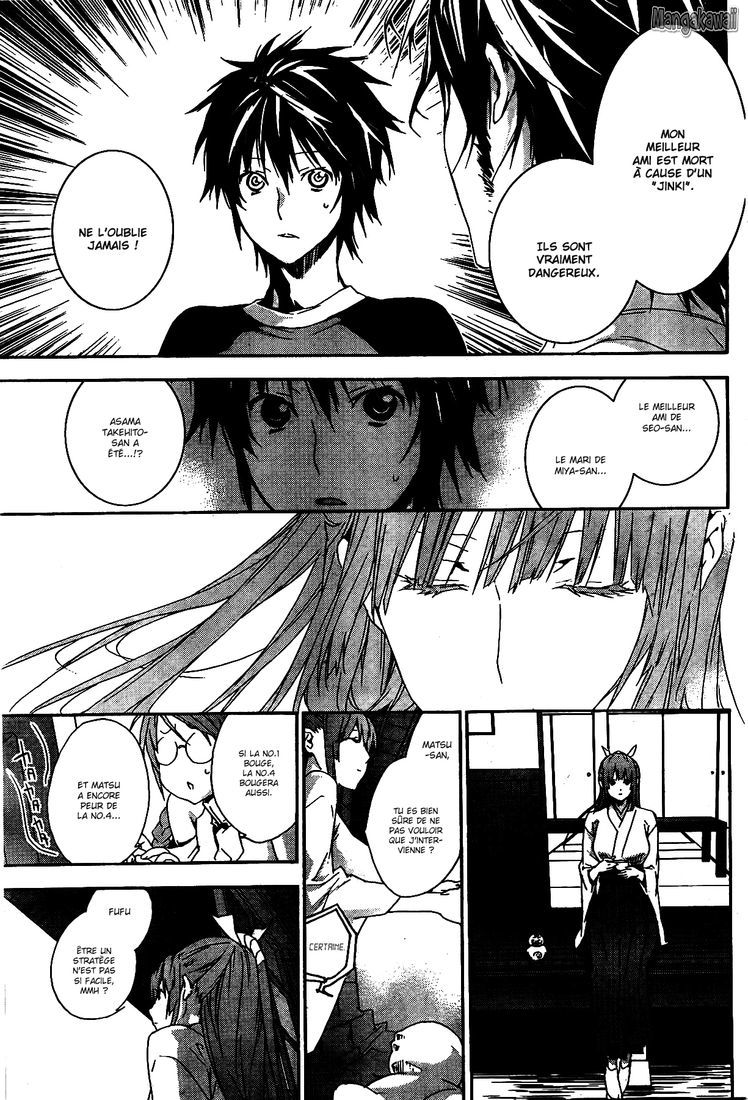  Sekirei - Chapitre 122 - 13