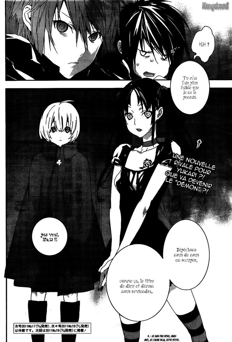  Sekirei - Chapitre 122 - 15