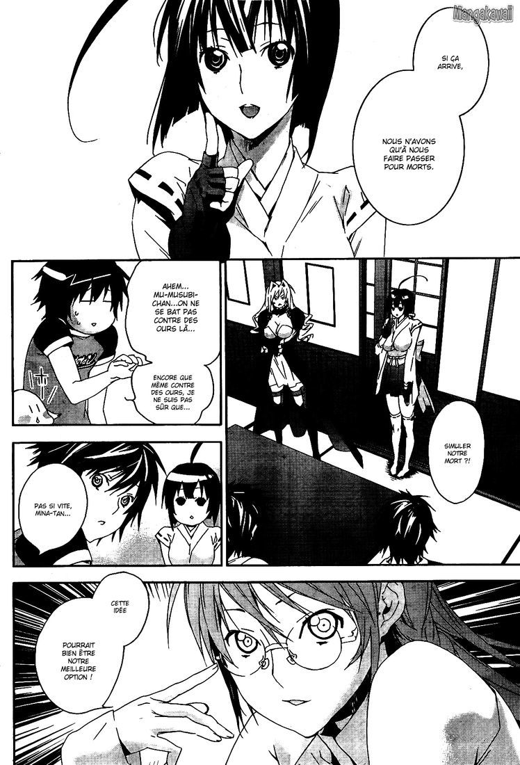  Sekirei - Chapitre 122 - 2