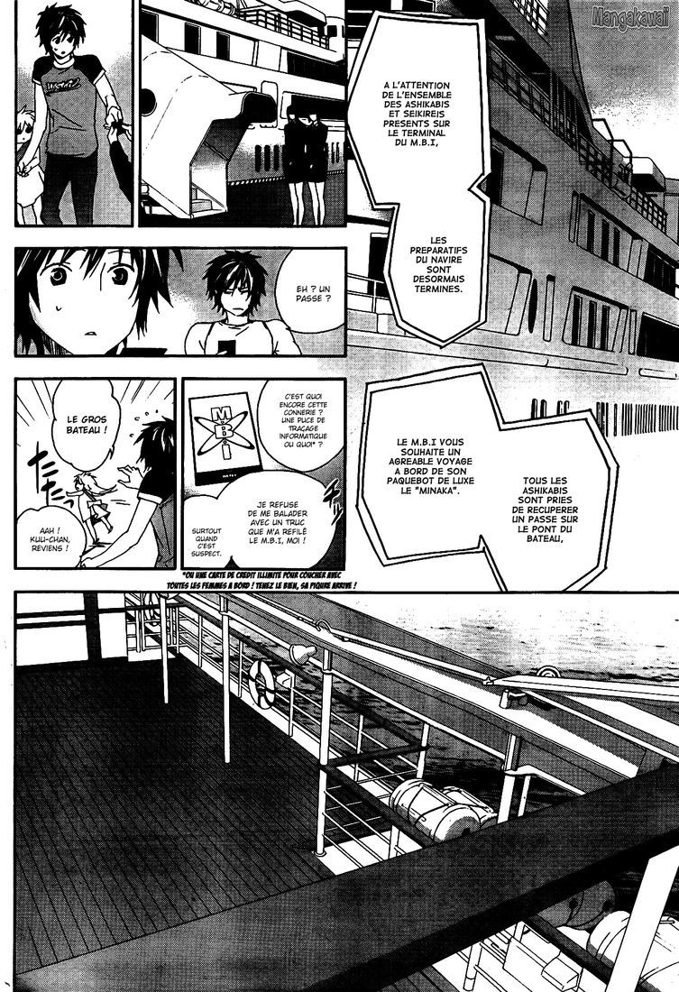  Sekirei - Chapitre 122 - 11