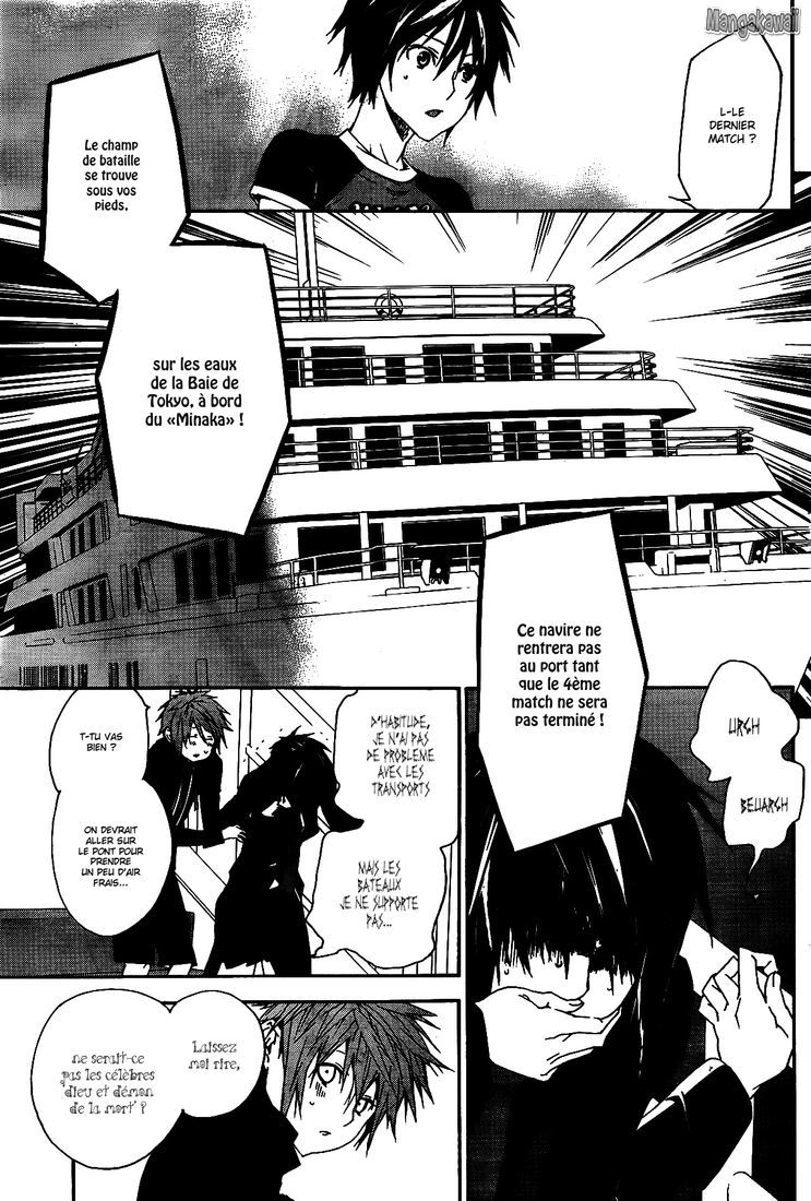  Sekirei - Chapitre 122 - 9