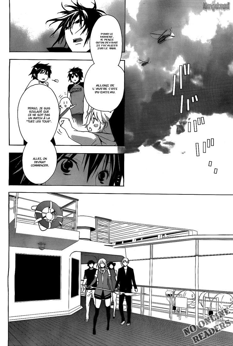  Sekirei - Chapitre 123 - 11