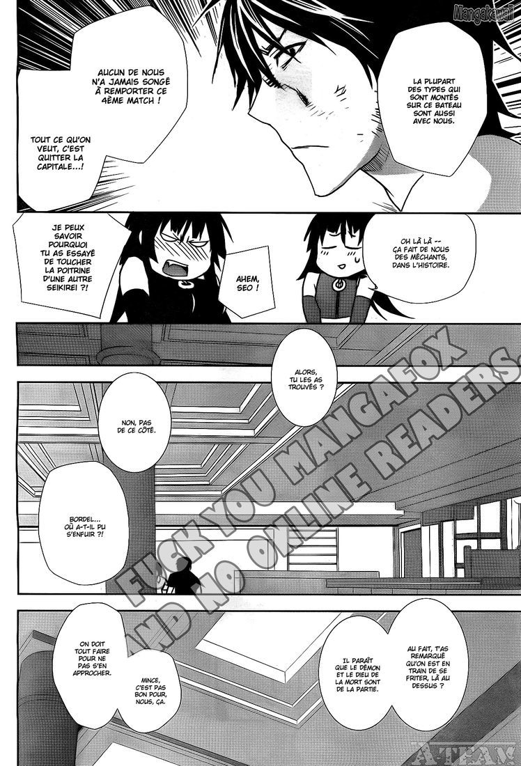  Sekirei - Chapitre 125 - 14