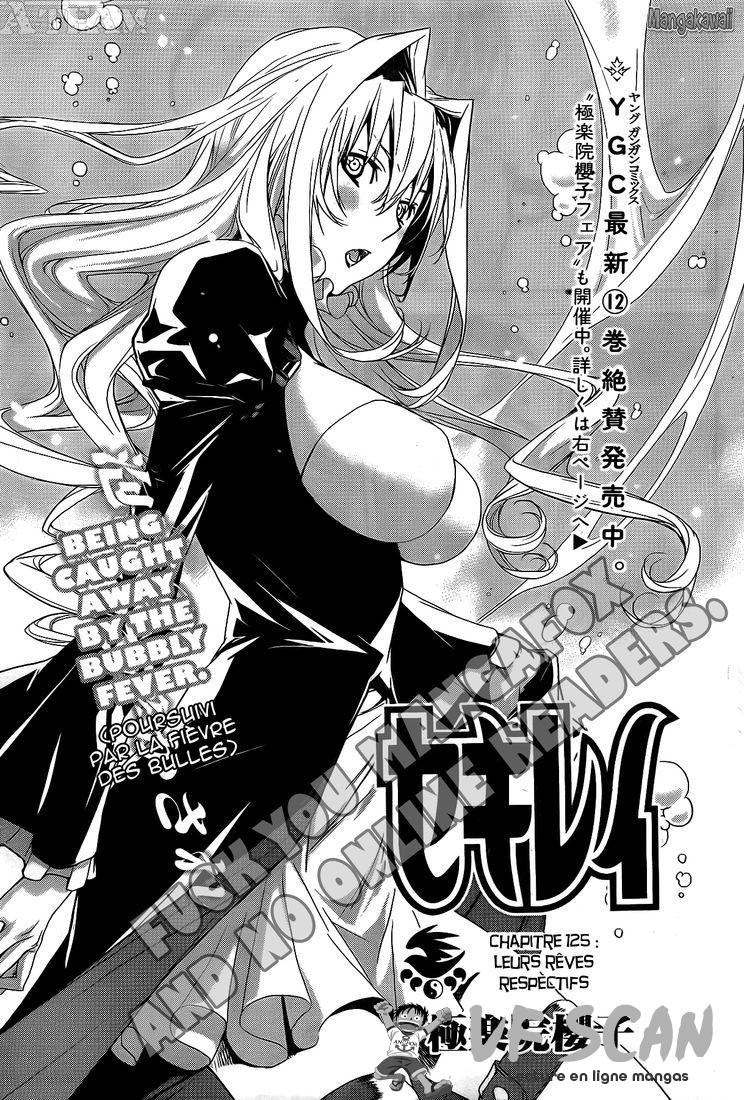  Sekirei - Chapitre 125 - 1