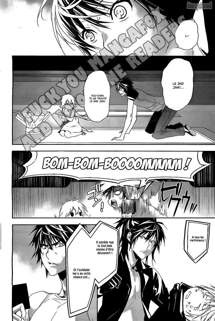  Sekirei - Chapitre 126 - 10