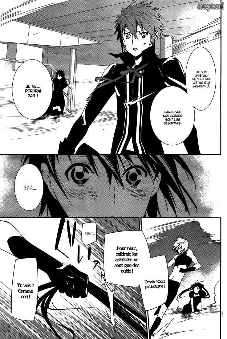  Sekirei - Chapitre 128 - 5