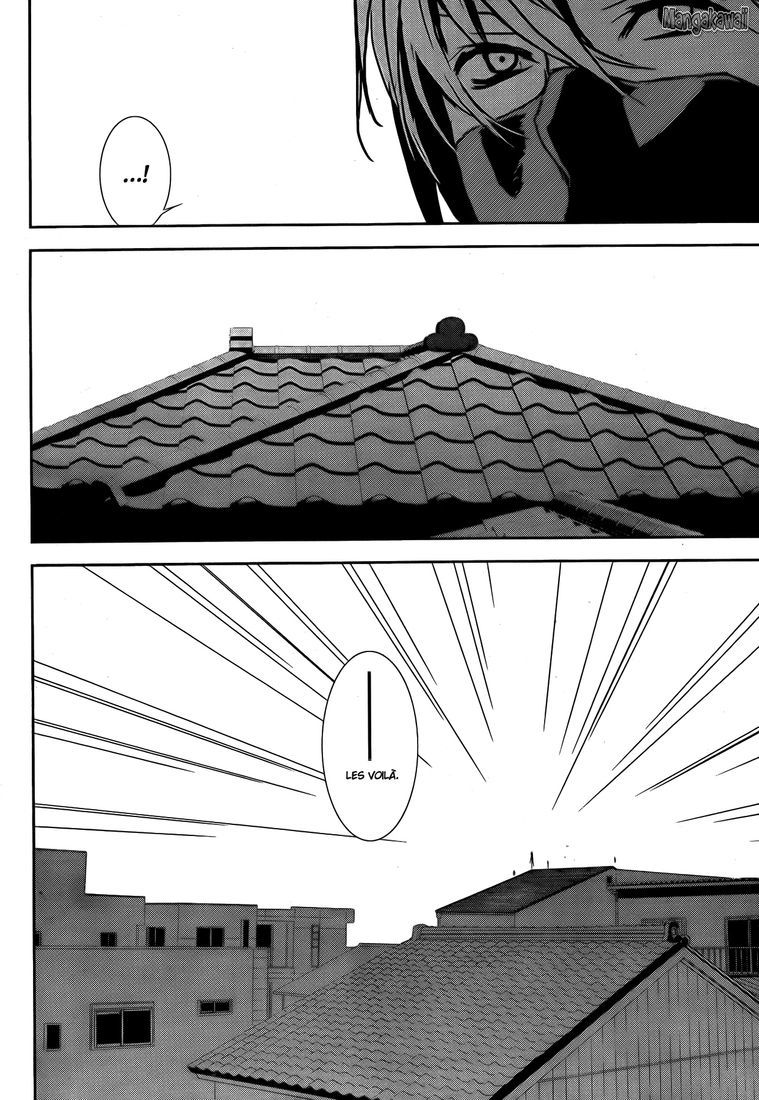  Sekirei - Chapitre 129 - 8