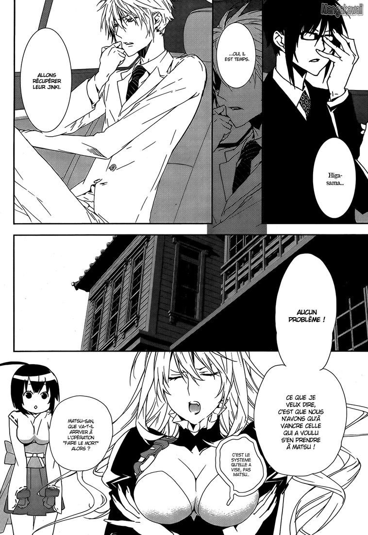  Sekirei - Chapitre 129 - 4